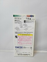 TOMYTEC トミーテック ジオコレ 情景コレクション 情景小物 024 お墓C 江戸時代風_画像2