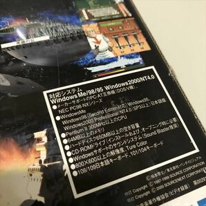 Z10743 ◆宇宙戦艦ヤマト タイピング波動砲 Windows PCゲームソフトの画像2