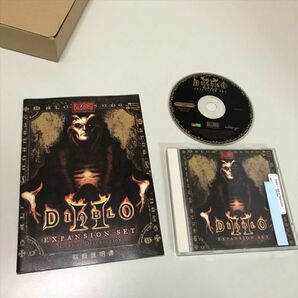 Z10747 ◆ディアブロ2 DIABLO Ⅱ EXPANSION SET Windows PCゲームソフトの画像3