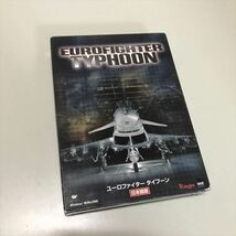 Z10749 ◆ユーロファイター タイフーン EUROFIGHTER TYPHOON Windows PCゲームソフト_画像1