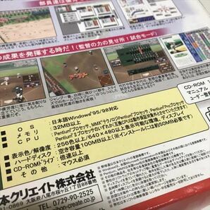 Z10915 ◆高校野球道 Windows PCゲームソフトの画像2