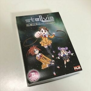 Z10943 ◆宇宙のステルヴィア ザ・グレートコレクション Windows PCソフト