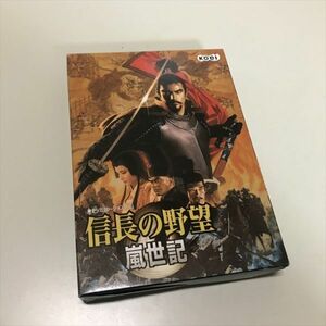 Z10948 ◆信長の野望　嵐世紀 Windows PCゲームソフト