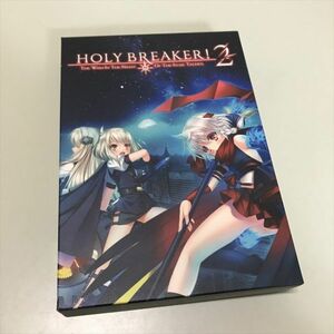 Z10951 ◆HOLY BREAKER! 2 Windows PCゲームソフト