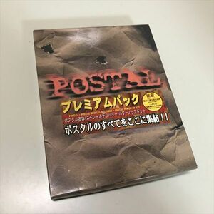 Z10952 ◆POSTAL プレミアムパック Windows PCゲームソフト