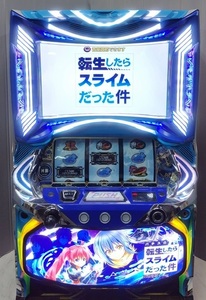 ●ご自宅まで配送●◆ スマスロ　L 転生したらスライムだった件　フルセット　 スマスロユニット付 ◆