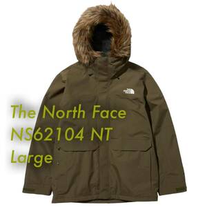 THE NORTH FACE Powderfro Jacket NS62104 NT ノースフェイス パウダーフロージャケット ニュートープ