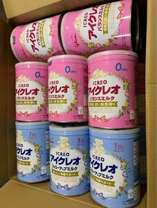 粉ミルク グリコアイクレオ空き缶 16個 800g 手作りリメイク DIY 空缶粉ミルクの空き缶です♪