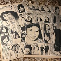 極希少記事！　素人/美女/ゲレンデガール/志賀高原　切り抜き　５P　当時物　７０年代　お宝　レア　プレイボーイ/宝島/モモコ/スコラ/GORO_画像3