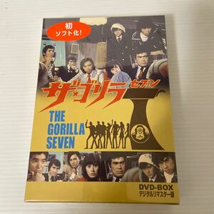 未開封　ザ・ゴリラ　セブン　THE GORILLA SEVEN　DVD-BOX　デジタルリマスター版 DVD6枚　定価25000円　千葉真一