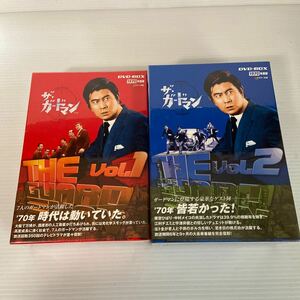  unopened storage goods *1970 year version The * guard man DVD-BOX Vol1+Vol2 set beautiful empty ... Nakamura meiko. Tsu ..