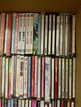 【即発送】CD 大量 100枚以上 まとめ売り 邦楽 J-POP アニソン 他 C_画像3