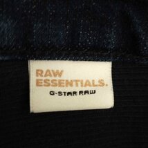 G-STAR RAW(ジースターロー) RE MOTAC 3D SLIM メンズ 30/32 中古 古着 0404_画像6