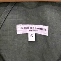 Engineered Garments(エンジニアードガーメンツ) ファティーグリップストップベスト メン 中古 古着 0317_画像6