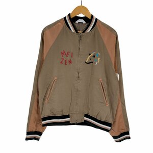 Name.(ネーム) 23SS MEIZEN ISLAND SOUVENIR JACKET with ku 中古 古着 0855