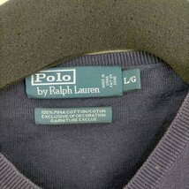 Polo by RALPH LAUREN(ポロバイラルフローレン) 90s ポニー刺繍 Vネック コットン 中古 古着 0226_画像6