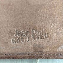 Jean Paul GAULTIER(ジャンポールゴルチエ) 98SS MEXICAN GARDEN 総柄 中古 古着 0224_画像6