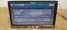 パナソニック　CN-HW850D フルセグ HDD ナビジャンク品_画像3