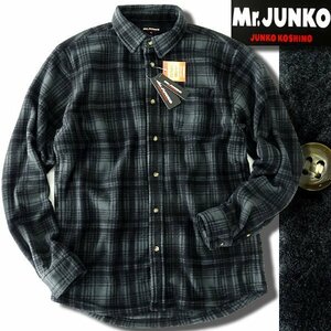 新品 ミスタージュンコ 秋冬 保温 マイクロフリース 長袖 シャツ M 灰黒 【104414_H】 Mr.JUNKO チェック メンズ 軽量 ソフトタッチ