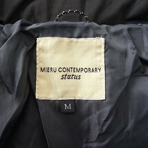 新品 ミエル 秋冬 ストレッチ ジャージー 中綿 ブルゾン M 黒 【AZ02-16221S_BLACK】 MIERU スタンドカラー ジャケット メンズ_画像10