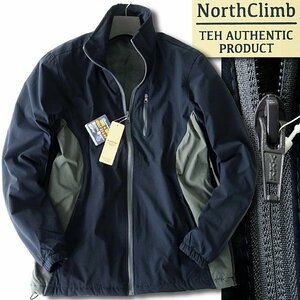 新品 ノースクライム 撥水 中綿 裏フリース 4WAY ストレッチ ブルゾン L 紺 【9-2506_8】 North Climb ジャケット ウィンドブレーカー