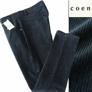 新品 UNITED ARROWS コーエン ストレッチ スリム コーデュロイ パンツ XL 濃紺 【P29982】 coen 秋冬 メンズ テーパード