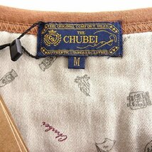 新品 CHUBEI チュウベイ 23AW 裏起毛 スウェット カーディガン LL 茶 【CH1434104_18】 秋冬 メンズ ハリネズミ Uネック_画像10