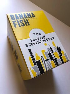BANANA FISH★トレーディングミニキャンバスコレクション★全8種1BOX★アッシュ 英二