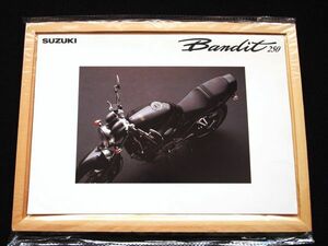 スズキ　バンテット２５０　１９９５年？　カタログ美美品・送料込み！