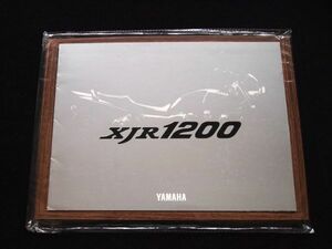 ヤマハ　ＸＪＲ１２００　１９９４年　希少カタログ・美美品・送料込み！