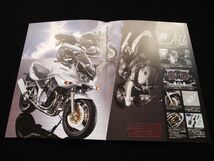 スズキ　バンテット１２００Ｓ　２００３年　希少・カタログ・美美品・送料込み_画像4