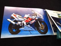 ホンダ　ＣＢＲ４００ＲＲ　１９９３年　希少カタログ・美品・送料込み！_画像4