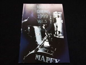 me tabebuia ks drum catalog 1999 year * beautiful beautiful goods * postage included!