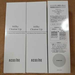 Axene Milky Cleanse Up 200г 3 шт