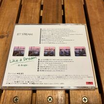 JAL JET STREAM 6 旅・夢の途中　CD 中古品_画像2