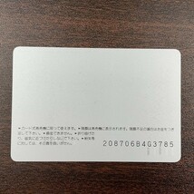 送料63円~ 未使用オレンジカード 1000円「伯備線を走る D51 三重連」井倉-石蟹間 JR西日本 岡山／蒸気機関車_画像2