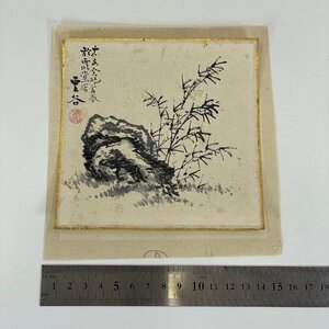 ER-60【 雲谷 】 中国系 風景画 竹 岩 肉筆 古書 骨董品 落款 作家物