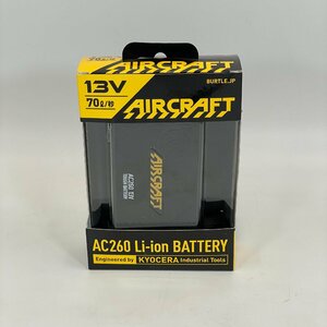 6247-60【 BURTLE 】 未使用 バートル AC260 AIR CRAFT リチウム イオン バッテリー 13V 70/秒 作業服 作業着 ブラック