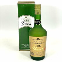 3834-80【 琉球泡盛 】 山口県限定配送 八重泉 スペシャルクオリティ 八重泉酒造 米こうじ 未開封 720ml/43%_画像1