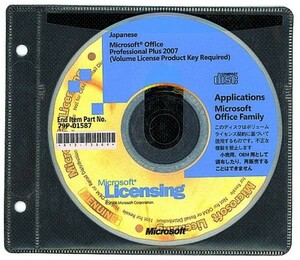 ■正規品■Access 2007/PowerPoint 2007/Excel/Word/Outlook(Office Professional 2007)★■