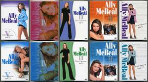 アリー my Love シーズン1～5 10Box 完結 日本版 DVD-BOX Ally McBeal SEASON 1～5 ファースト セカンド サード フォース フィフス