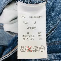 k2986 Heart Market ハートマーケット デニムパンツ 綿混 色落ち ポケット スリム LL レディース 古着 USED 万能 カジュアルデニムコーデ _画像10