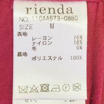 k3055 rienda レディース 長袖 ニットワンピース M ワインレッド タイト ロング丈 裏地 毛混 上品 人気 万能 エレガントガーリーチック _画像9