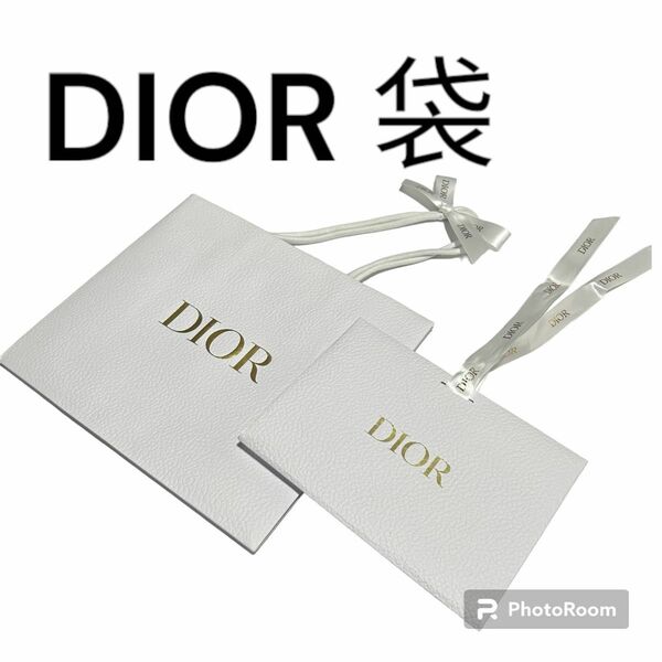 ディオール Dior ショッパー 紙袋 ホワイト ショップ袋 DIOR クリスチャンディオール Christian