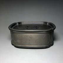 錫製 建水 中国美術 古玩 茶道具 茶こぼし　_画像10