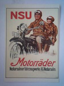 2B ポストカード　NSU　MOTORRADER C1974/1