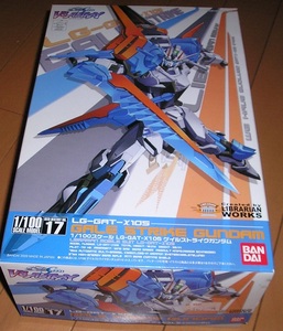 1/100 SEED DESTINY 17 「LG-GAT-X105 ゲイルストライクガンダム」 (VS ASTRAY)　未組立