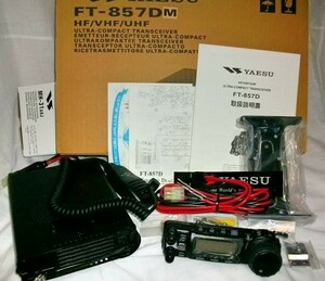 YAESU FT-857DM HF～430MHz ヤエス オールモード機 50W 技適番号002KN462 液晶良好