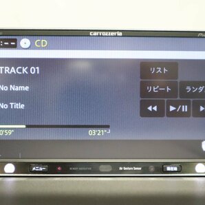 AVIC-MRZ007 カロッツェリア  整備済 メモリーナビ 地デジ◇管理4660130◇の画像6