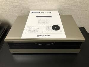 パイオニア pioneer PL-X7 レコードプレーヤー 取扱説明書 完動品